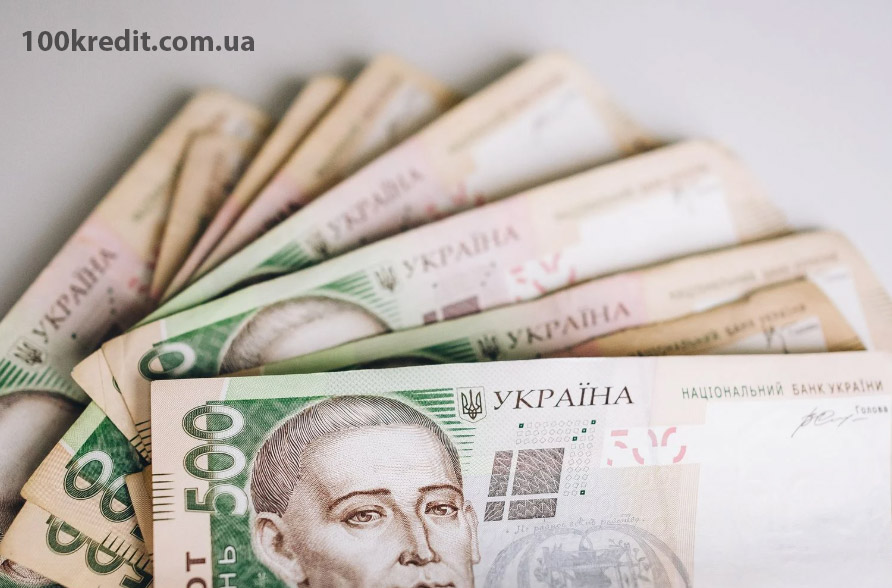 Скільки податків платять українці