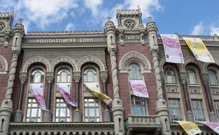Національний банк України