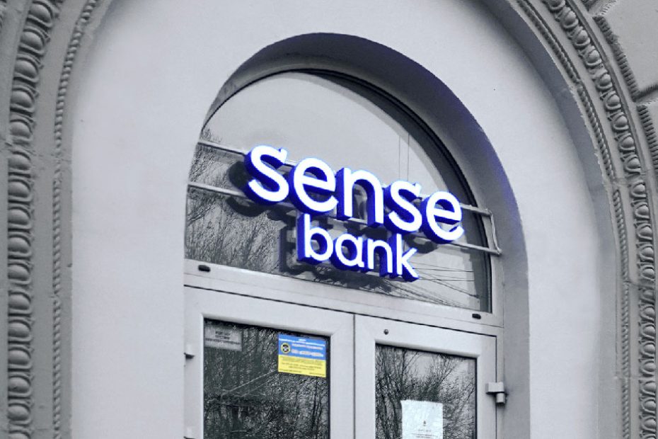 Snse Bank - зниження ставок