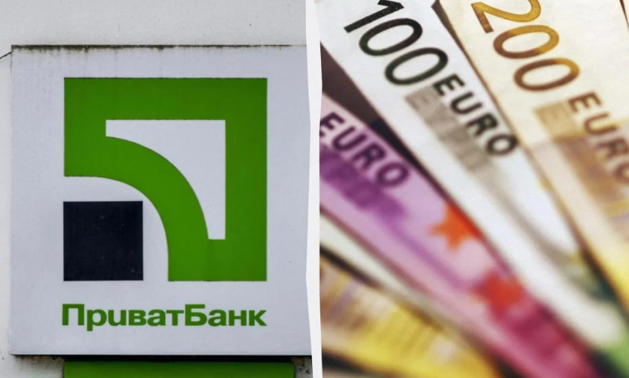 Євро дешевшая 25 лютого
