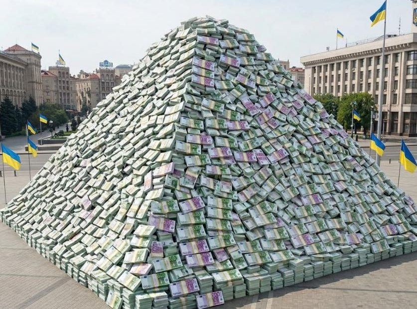 90 млдр